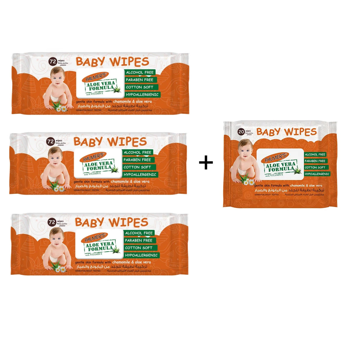Palmer's Baby Wipes 3x72 + 1x20 Offer